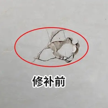 福绵瓷砖空鼓维修公司分享瓷砖防水涂料过厚或表面过于光滑，可能会产生的问题。